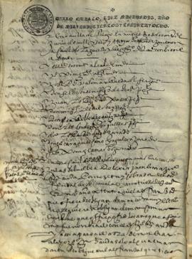 Actas Capitulares de 1638 (II)