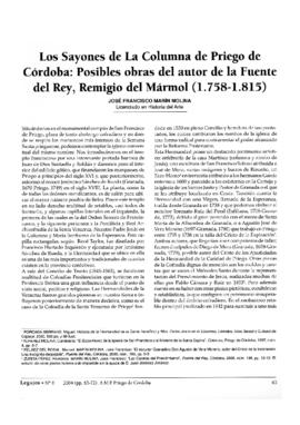 Los Sayones de la columna de Priego de Córdoba: Posibles obras del autor de Fuente del Rey, Remig...